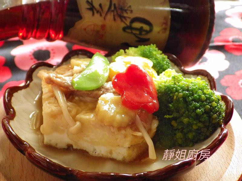 ���͵���������ʳ�յ�����