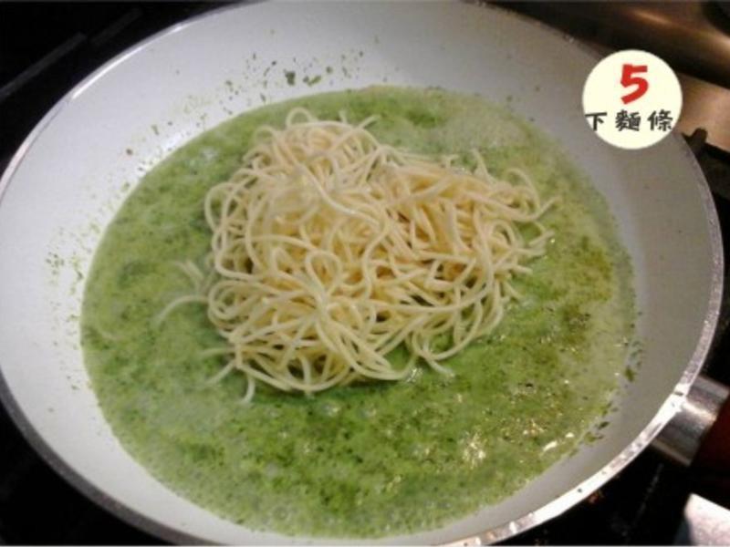 ��������������ུPasta������