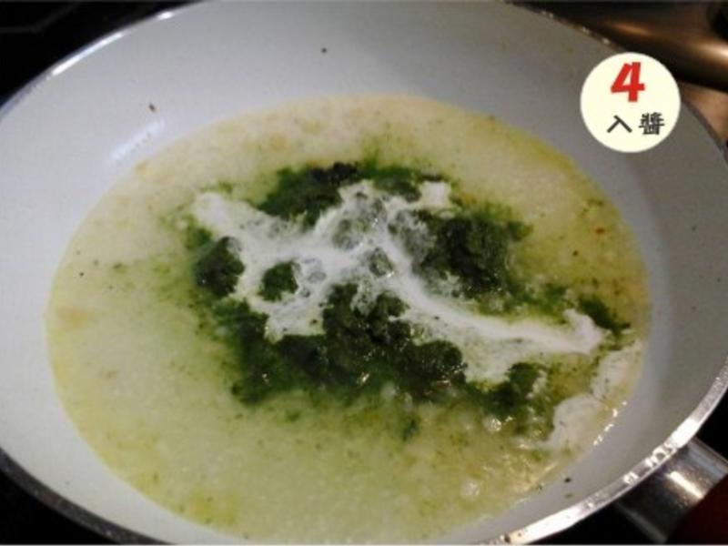 ��������������ུPasta������