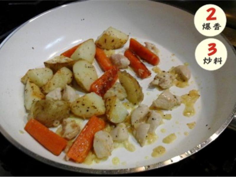 ��������������ུPasta������