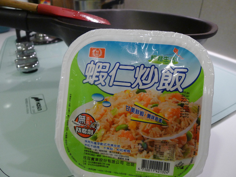 Ϻ�ʳ���������, �������ȫ���������