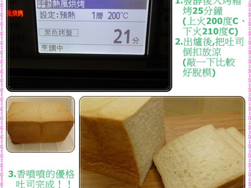 �����Ÿ���˾������