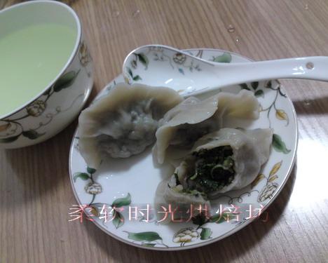 ��������ˮ�ȵ�����