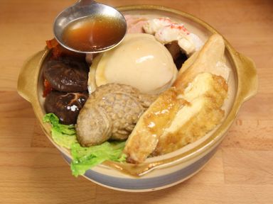 ����˵�����