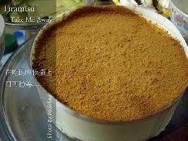 Tiramisu���������գ�������