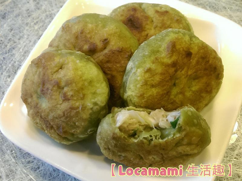 蔬菜猪肉馅饼的做法