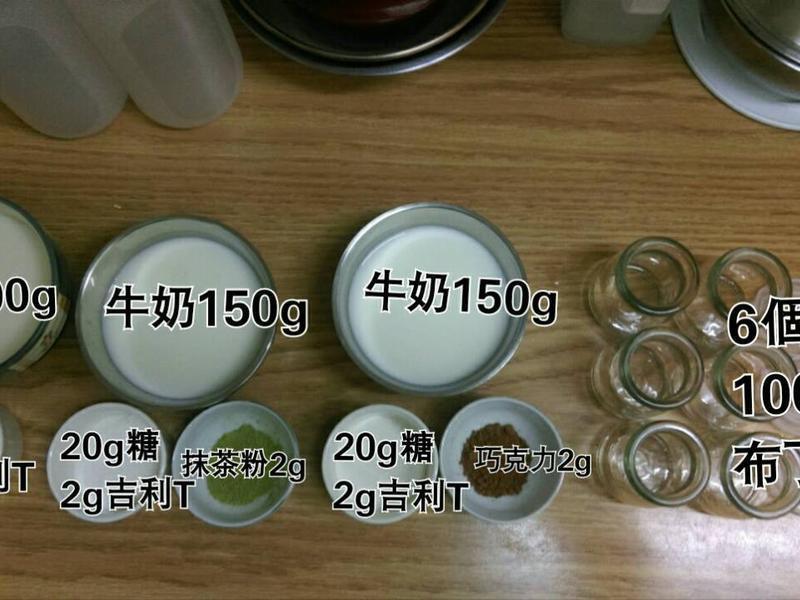 JJ��˫ɫ/��ɫ���ҵ�����