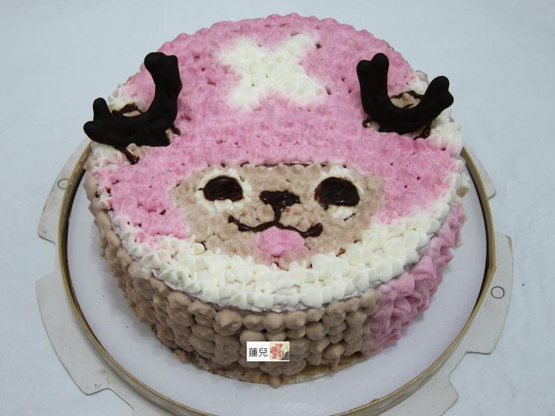 �ǰ����յ��������