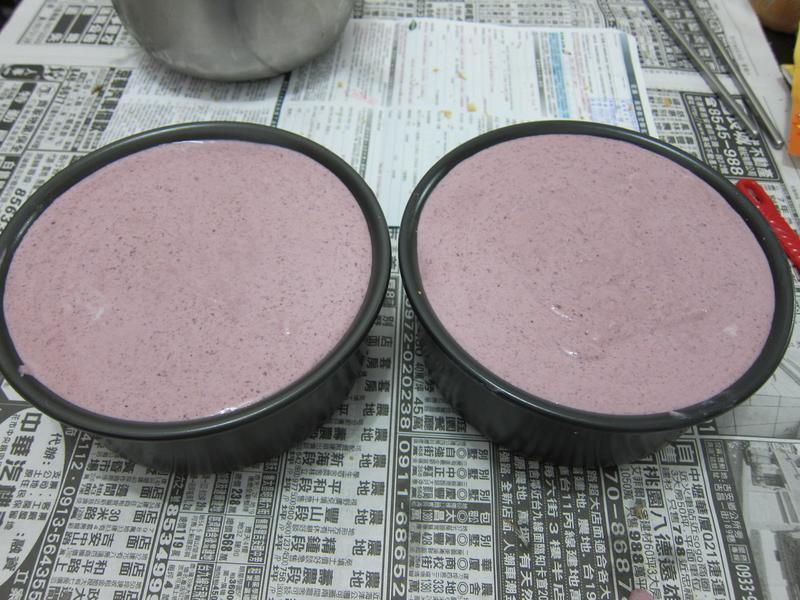 �ǰ����յ��������