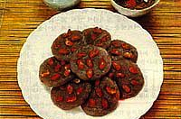 �������ɸ������