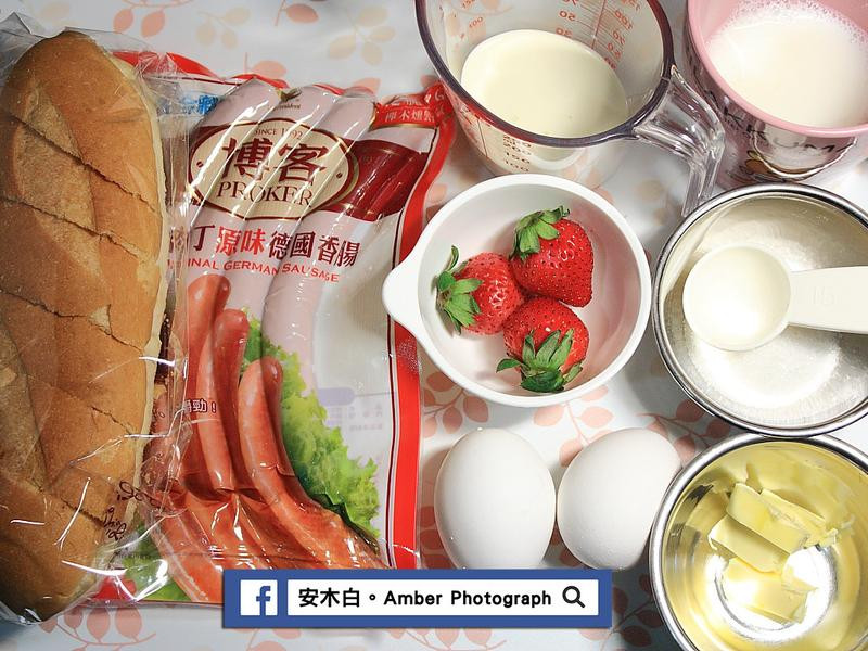 �ƶ䵰����͵�����