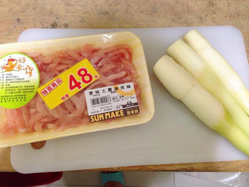 ����������˿�㵱������