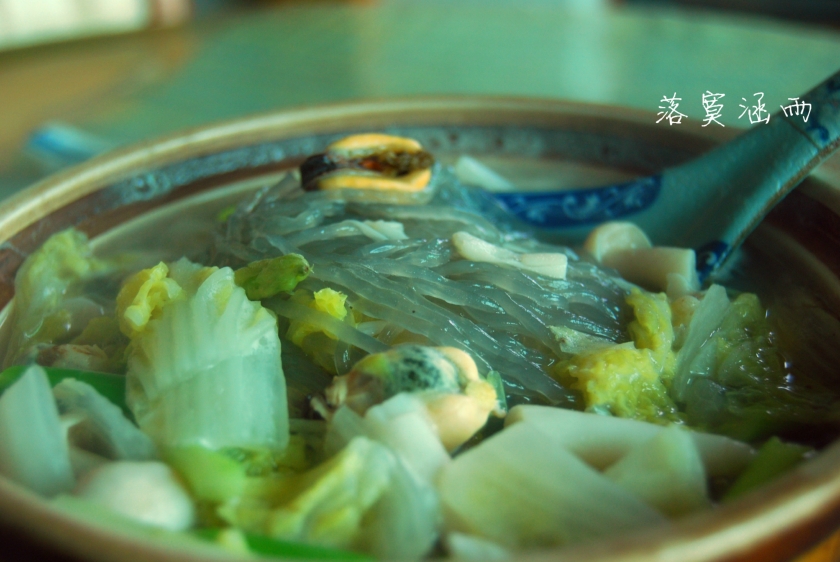 ���˷�˿�� �嵭��ζ������