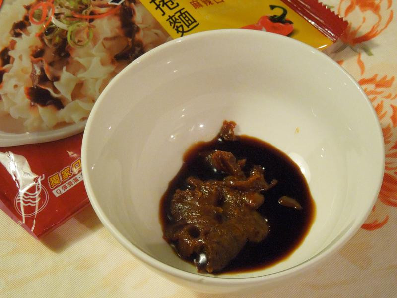 ���Ŷ��������������