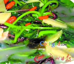鲫鱼汤枸杞浸苋菜的做法