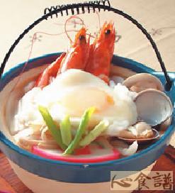 ���պ��������������