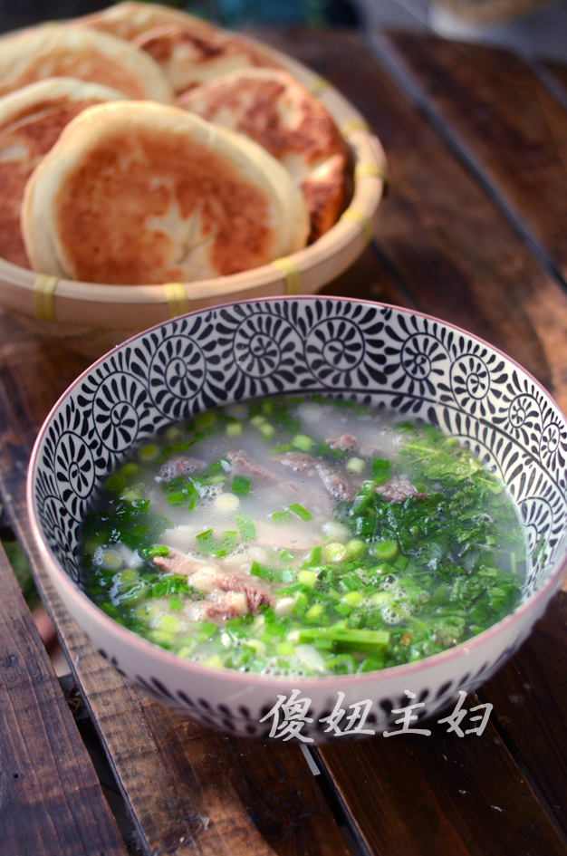 ÑòÈâÌÀÅäÉÕ±ýµÄ×ö·¨