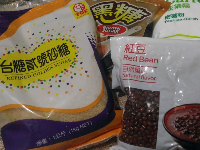 ���Ƕ�ɳ���յ�����