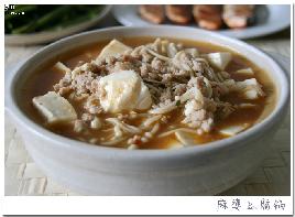 ���Ŷ�����������