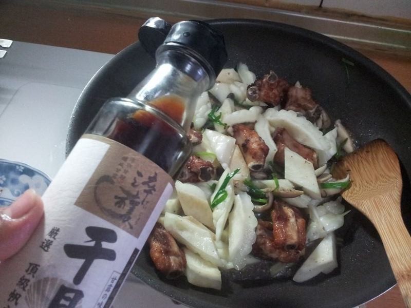 ��������� ��ʱ�����ĸ�¶֮ζ��������