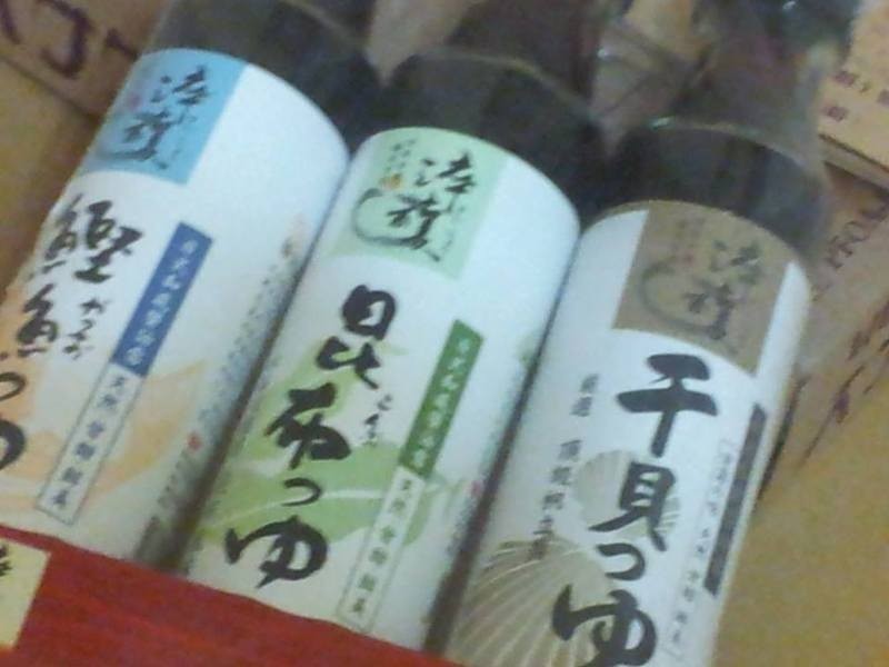 ��������� ��ʱ�����ĸ�¶֮ζ��������