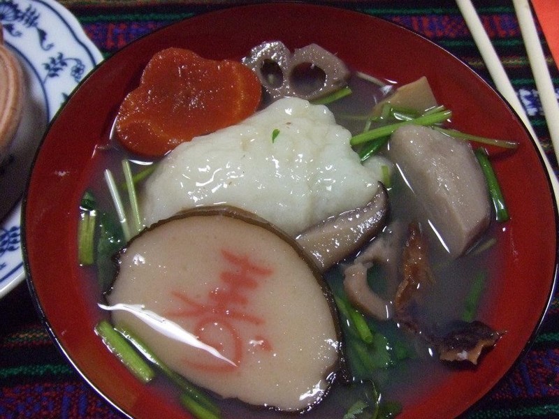 .? :??.��ʽ��ˤ��󤷤�.? :??.?������