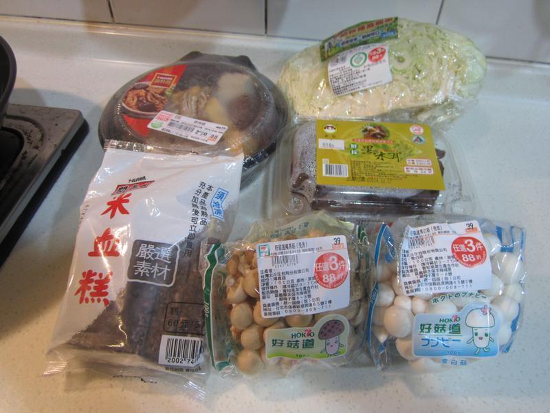 ��������������-С��ʳ�ûؼ��������