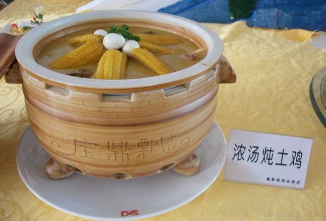 Ũ��������������