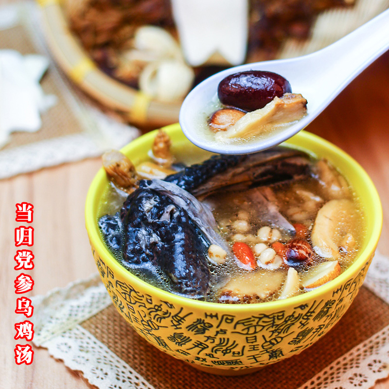 �㶫�ϻ�����-���鵳���ڼ���������