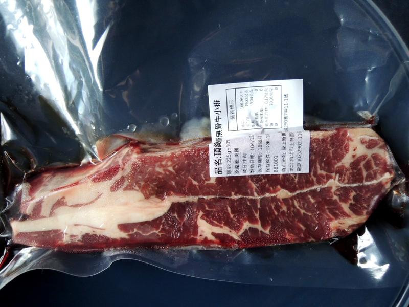 ƽ�׹���ţ�ŵ�����