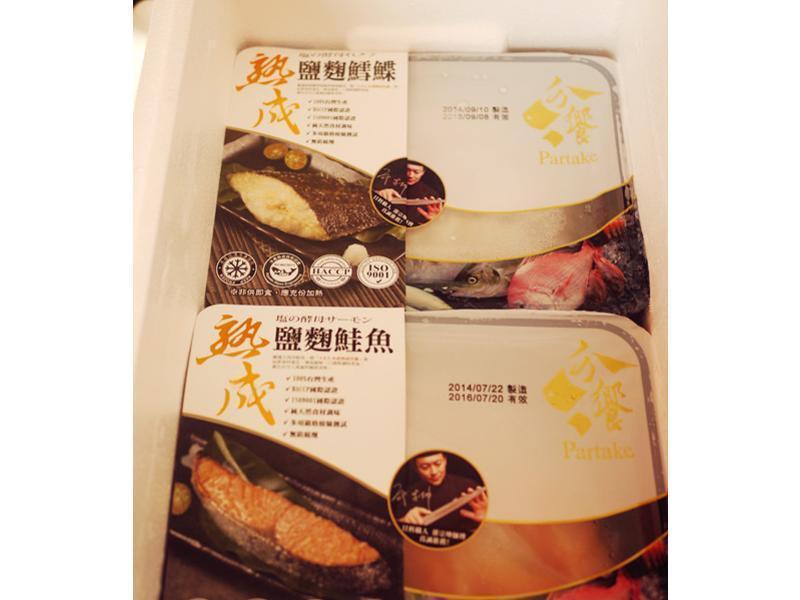 ������ë�������Ƿ���������ɺ��ʡ�������