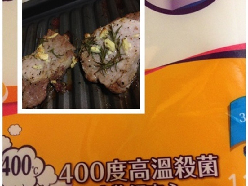 �Ե��������ŵ�����