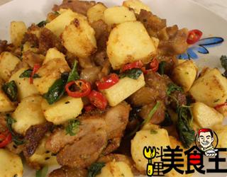 慈菇炸鸡片的做法