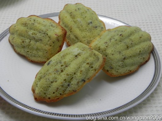 ��ζ����յ�����