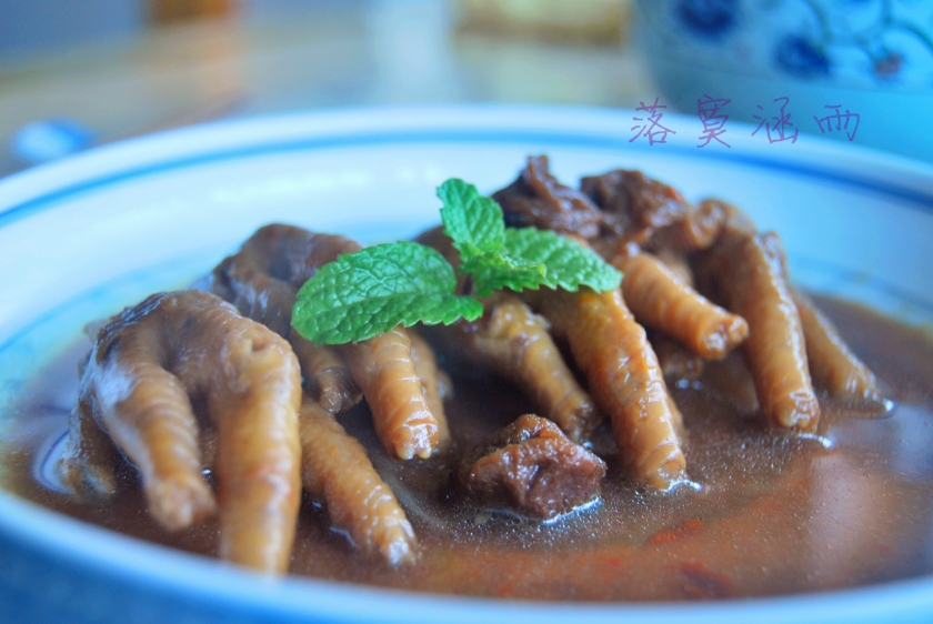 ��÷��צ������