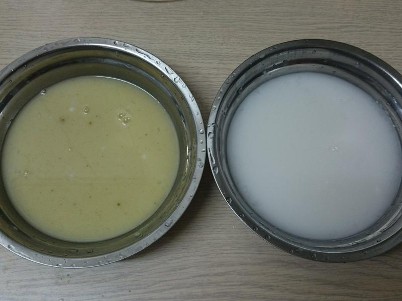 ���յ�����