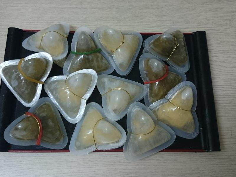 ���յ�����