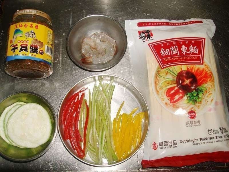 XO��˿���������