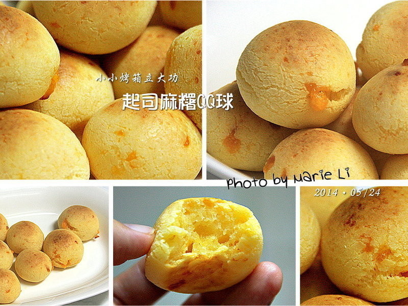 小小烤箱立大功:起司麻糬QQ球的做法