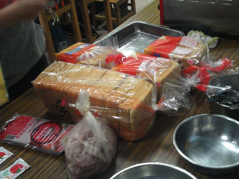 [��������]������˾����������