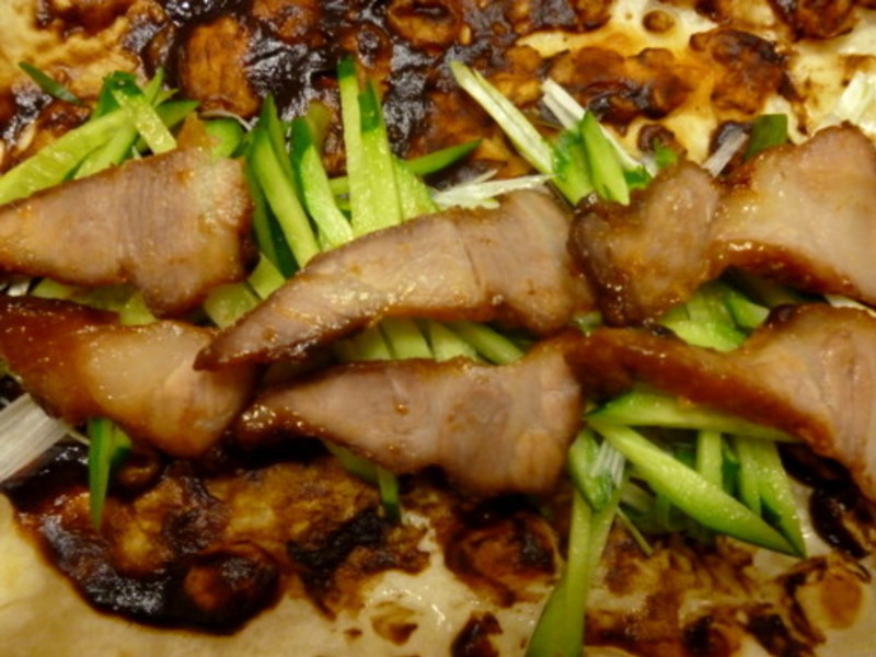 ������ţ�����������