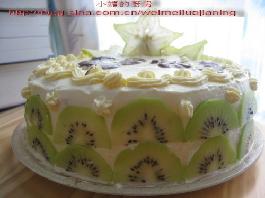 �����Լ������յ��������