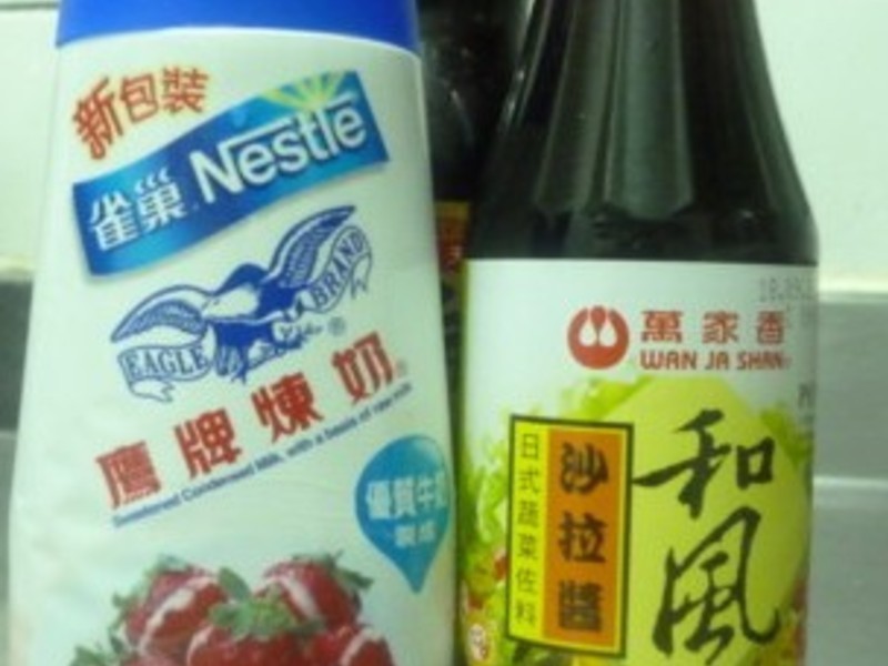 ��ݮ����ɳ��������