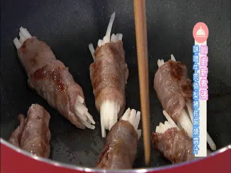 ζ��ţ��α��������ս�֭������