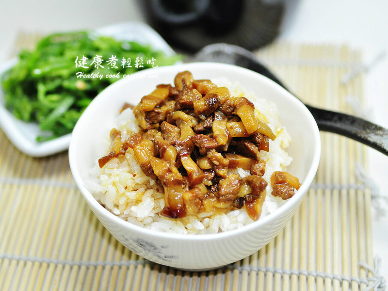 老梅卤肉饭的做法