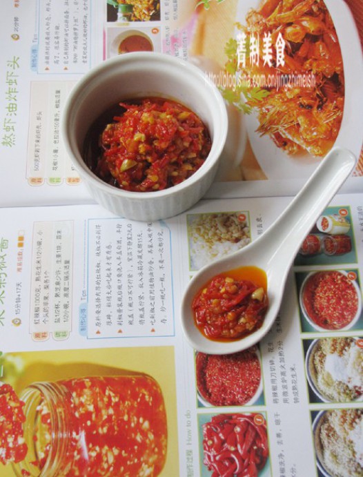 ��ζ�罷������