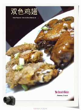 ˫ɫ���������