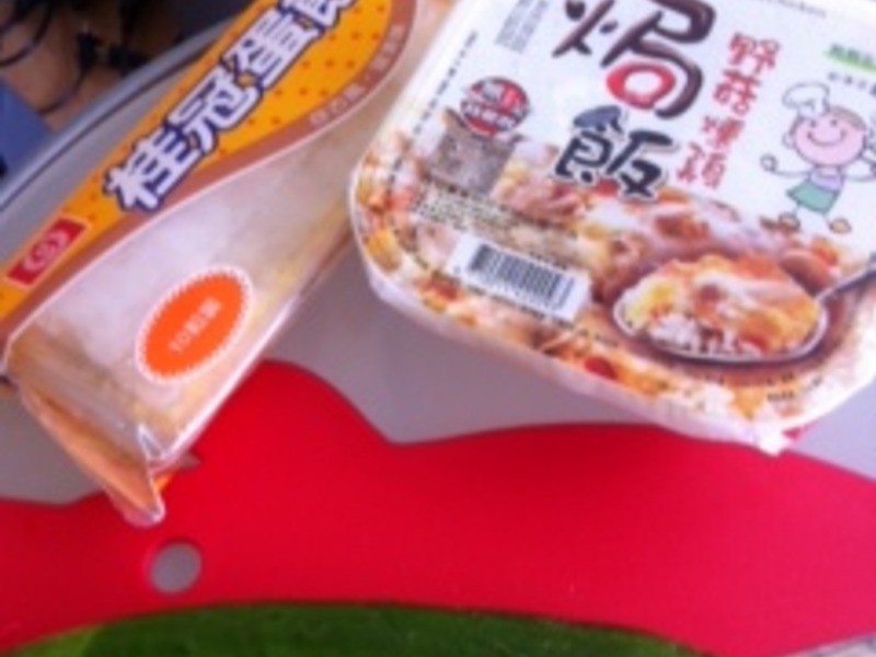 ���Ȼƹ�����������