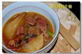 ɳ�轴��ţ�������