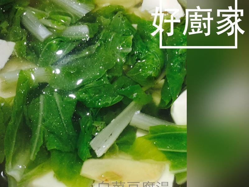 �ײ˶�����������